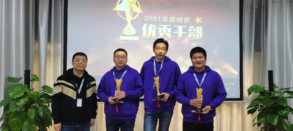 微信圖片_20220423101750 微信圖片_20220423101750