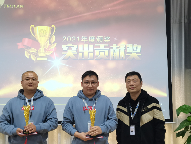 微信圖片_20220423102120 微信圖片_20220423102120